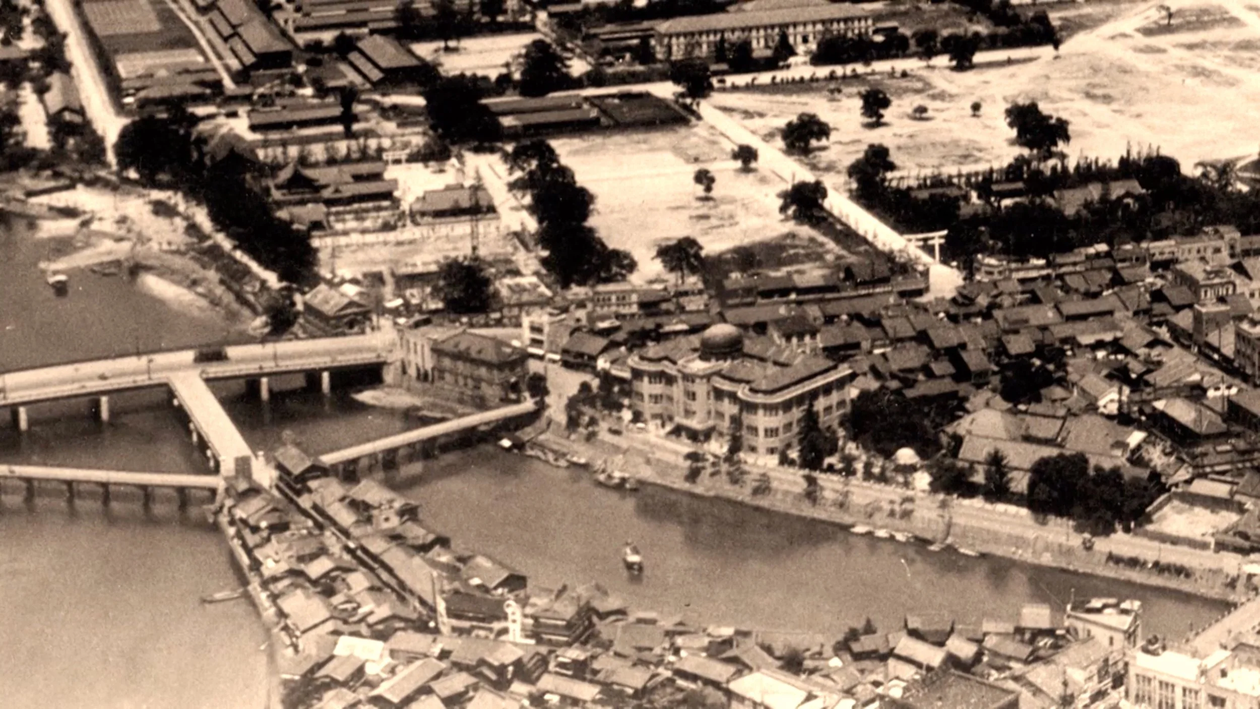 Hiroshima Exposition Center pre-Aug 1945 banner resolution.jpg
