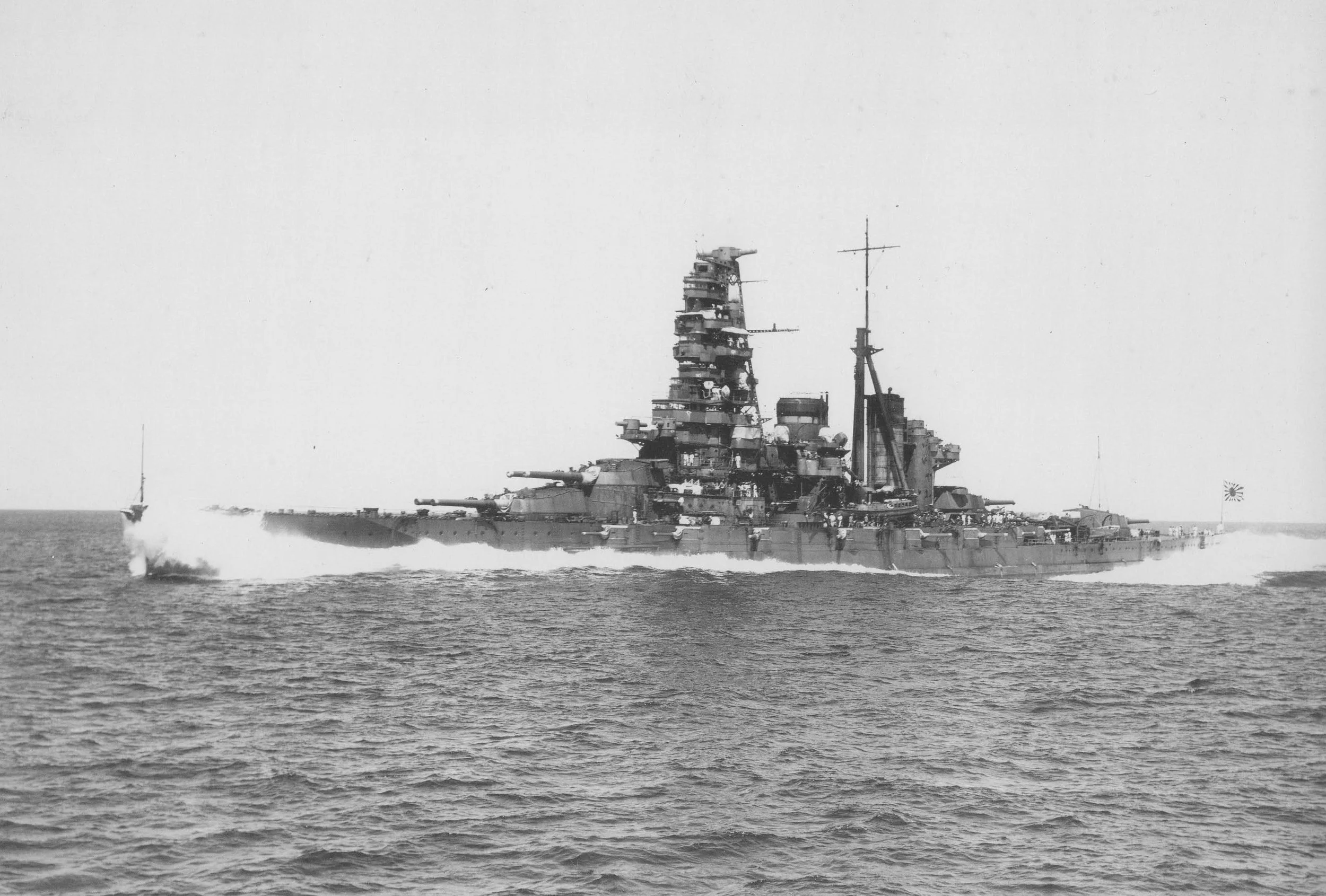 Japan's nearly indestructible Fast Battleship Haruna.