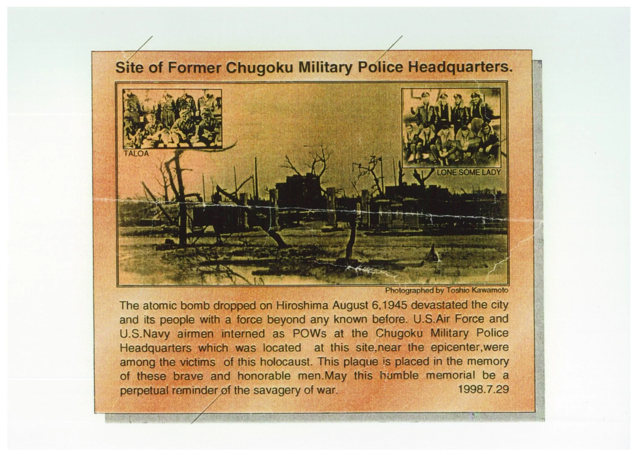 241.jpg