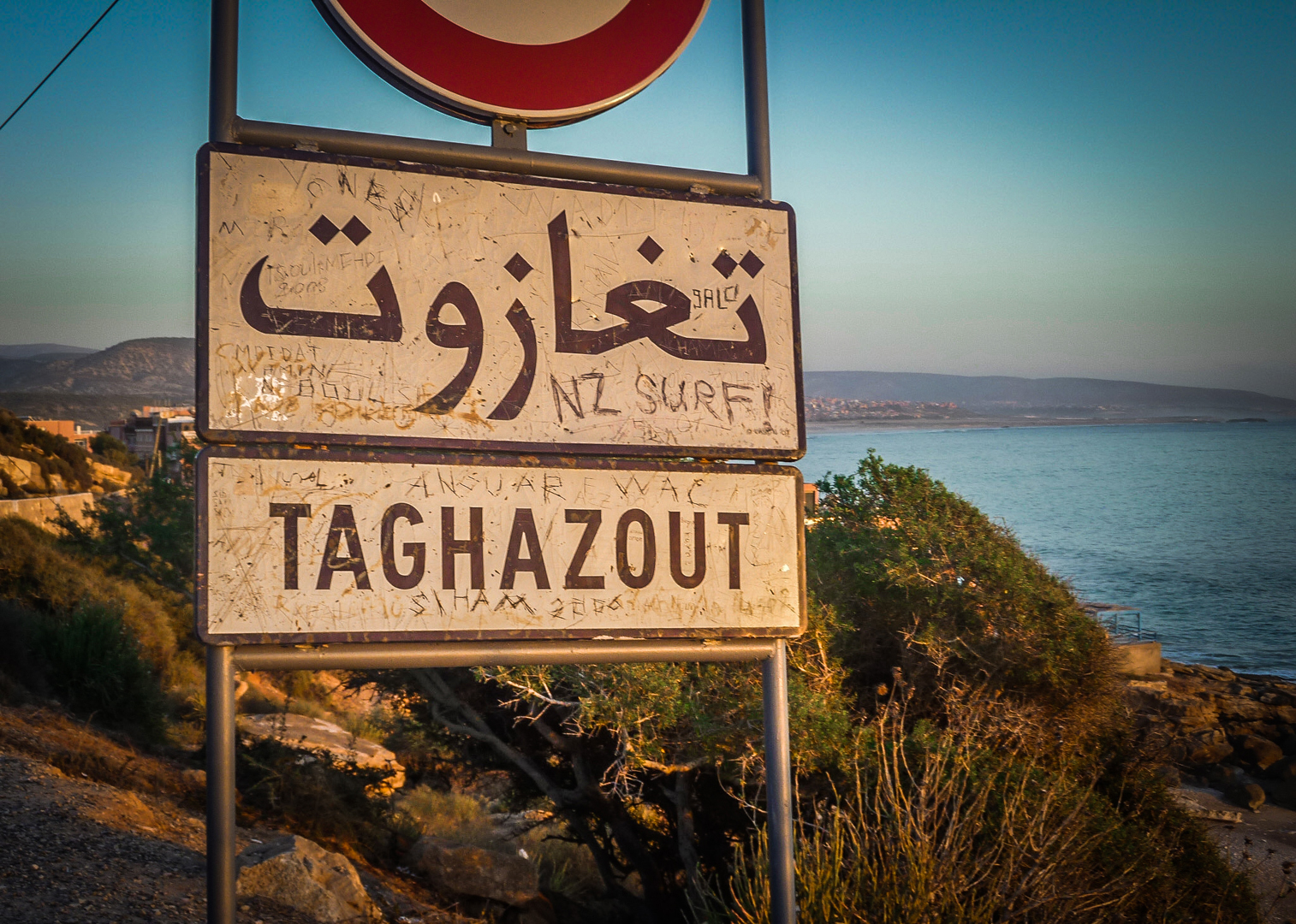 Taghazout - Marokko - Reizen met kinderen.jpg