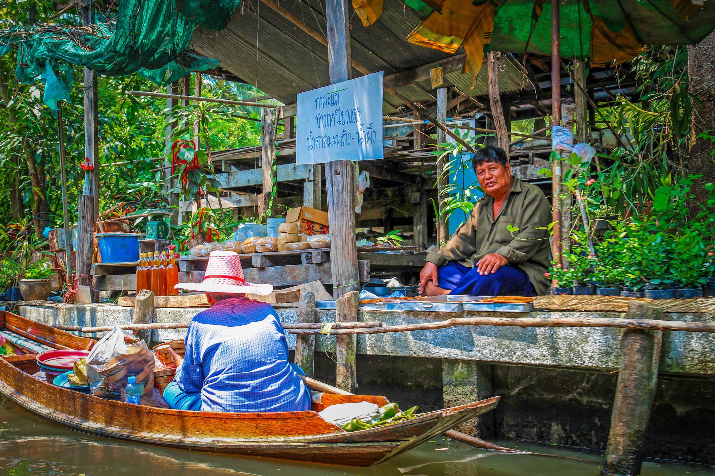 Reis naar Thailand boeken_Bangkok-12.JPG