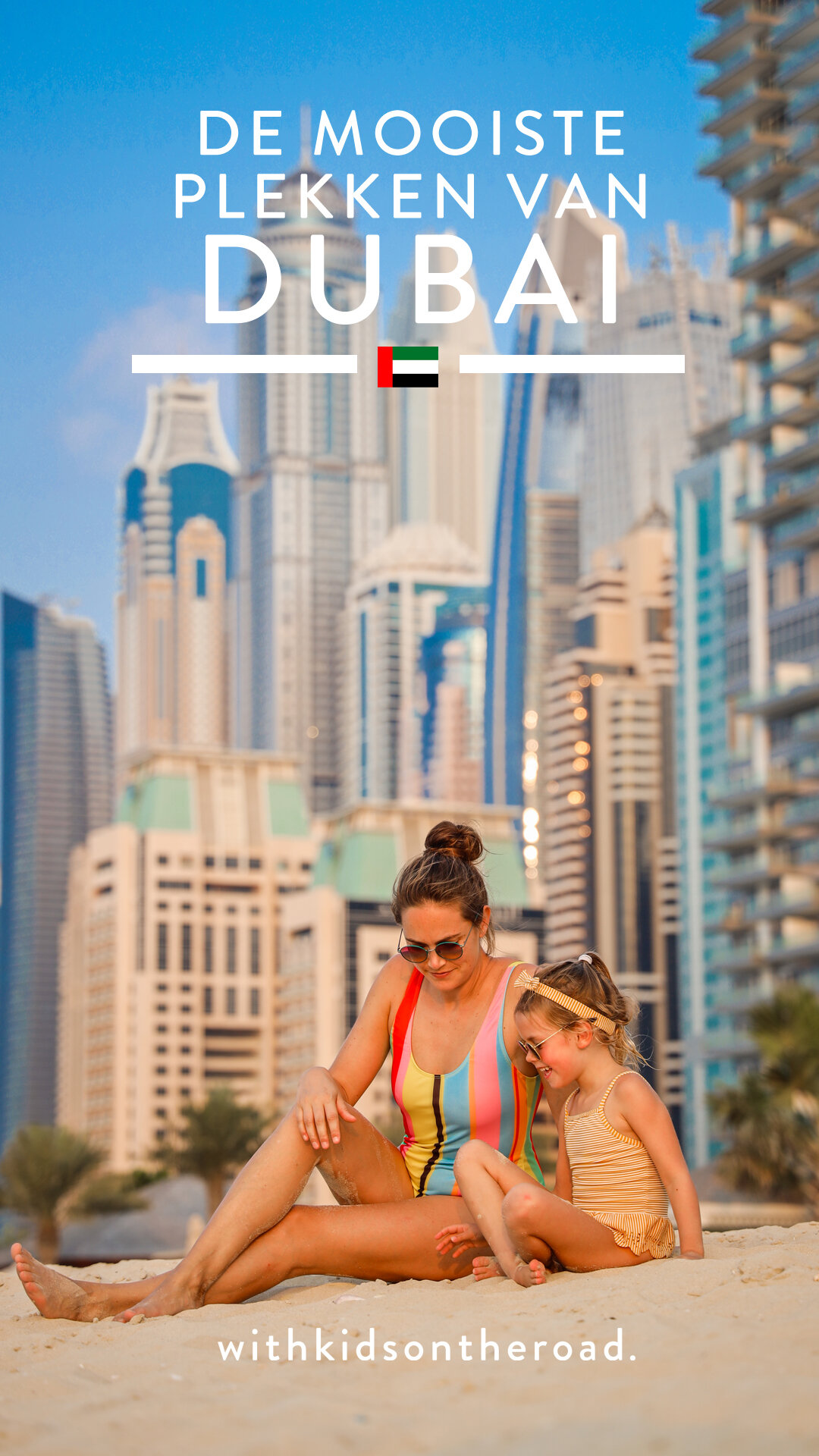 Dubai Pintrest3.jpg