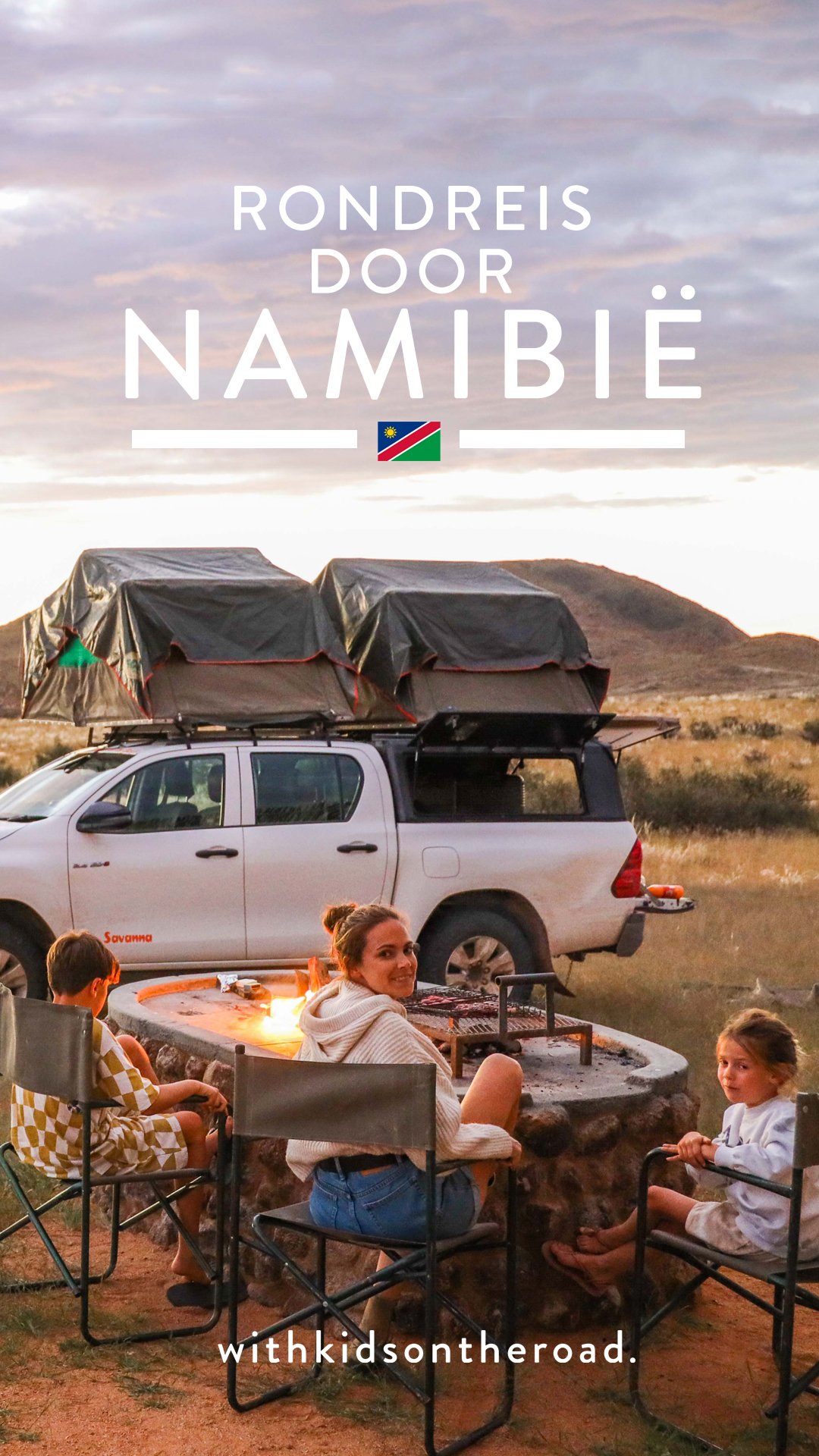 Namibie3.jpg