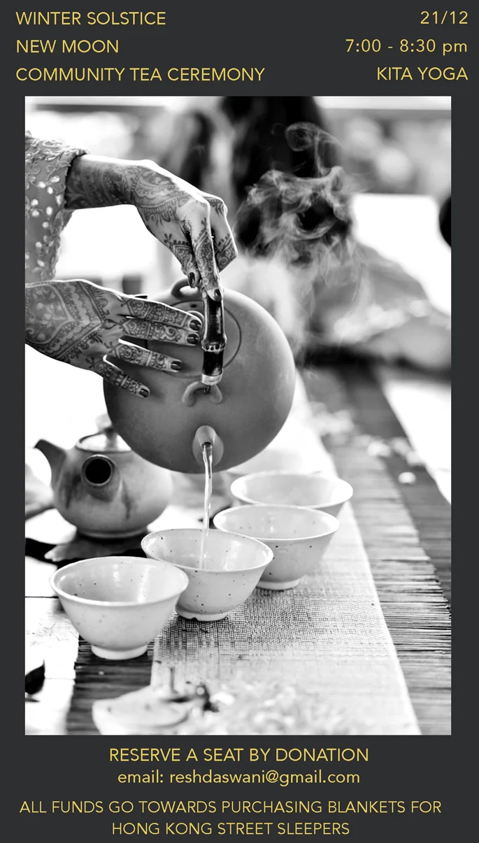 Kita_Dec_Tea.jpg
