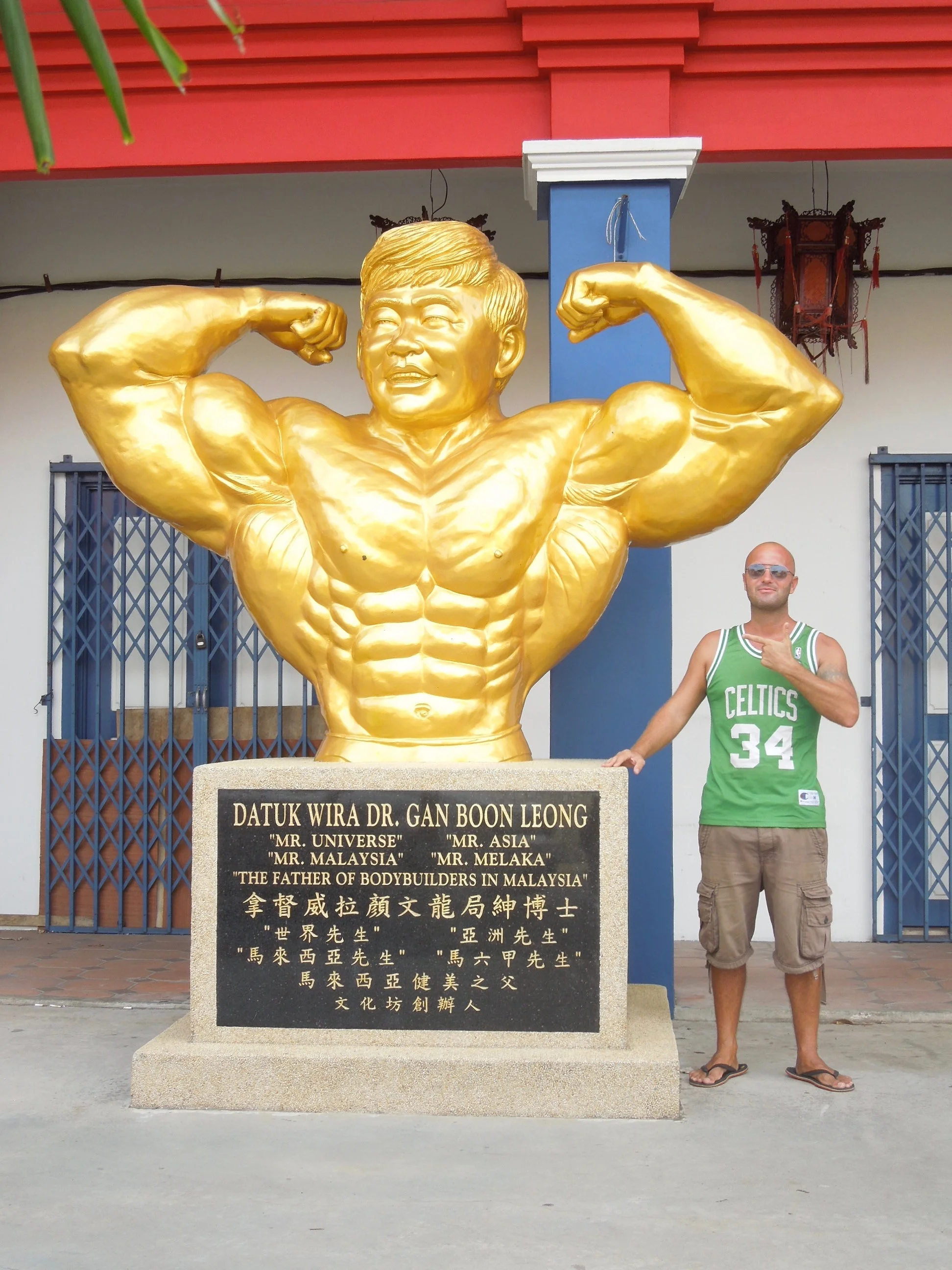 damian-king-malaka.jpg