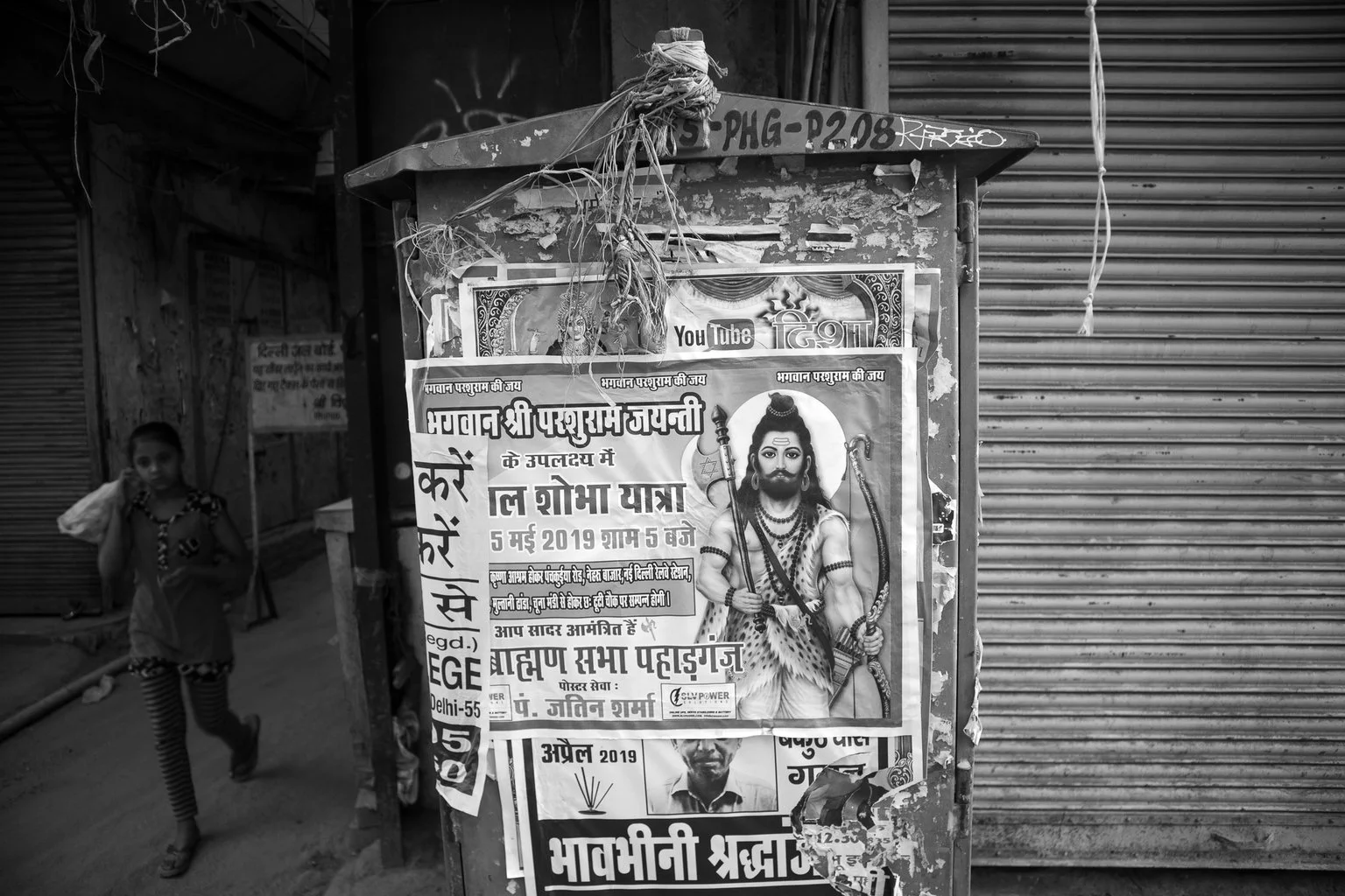 delhi_black_white_poster.jpg