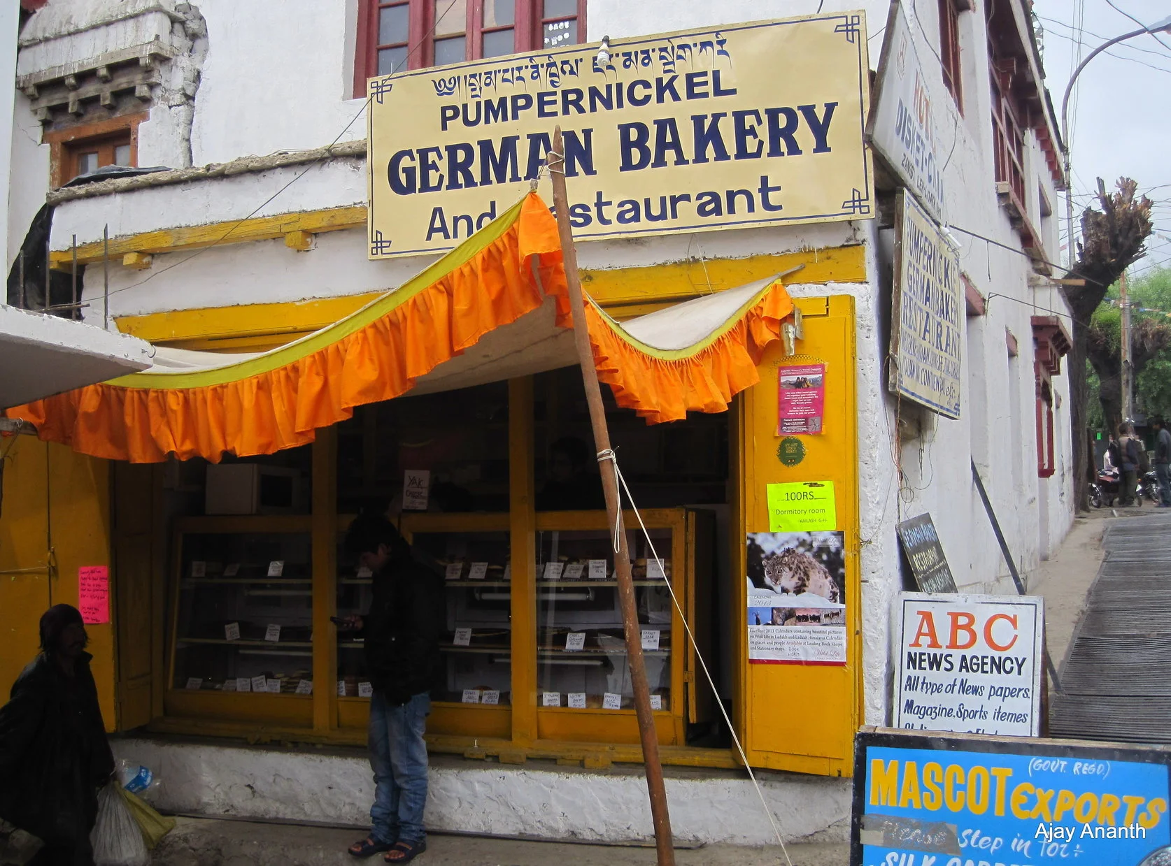 pumpernickel-german-bakery-leh.jpg
