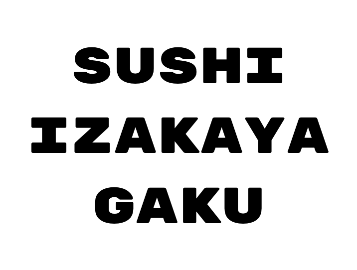 logo - sushi izakaya gaku.png