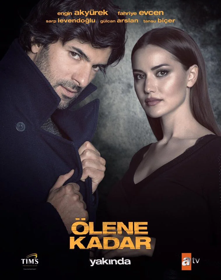Olene-Kadar-Poster.jpg