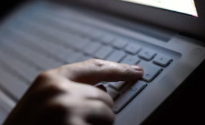 Hack attack: NAM computeraccessed FloorGraphics system 11 times in four months
