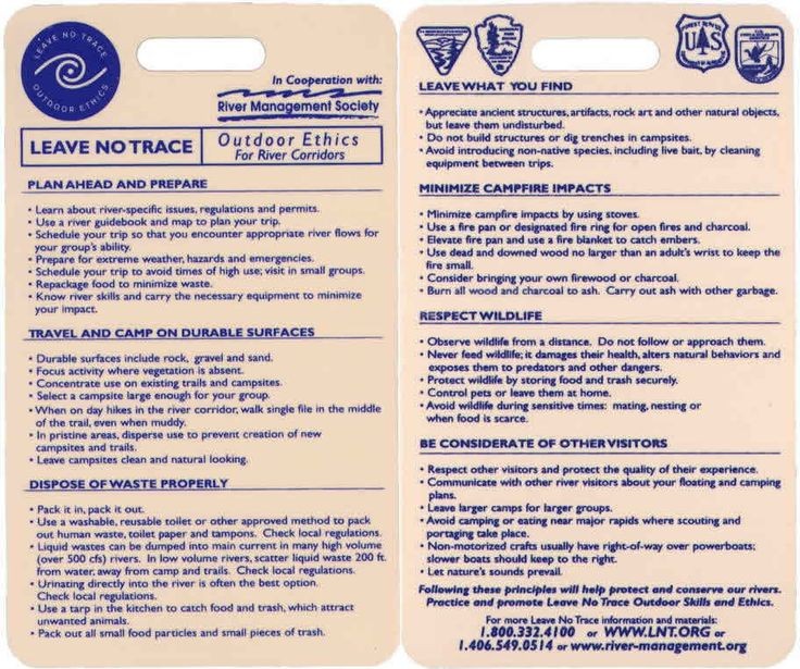 Found this wonderful looking leaflet when researching - haven't been able to date it yet