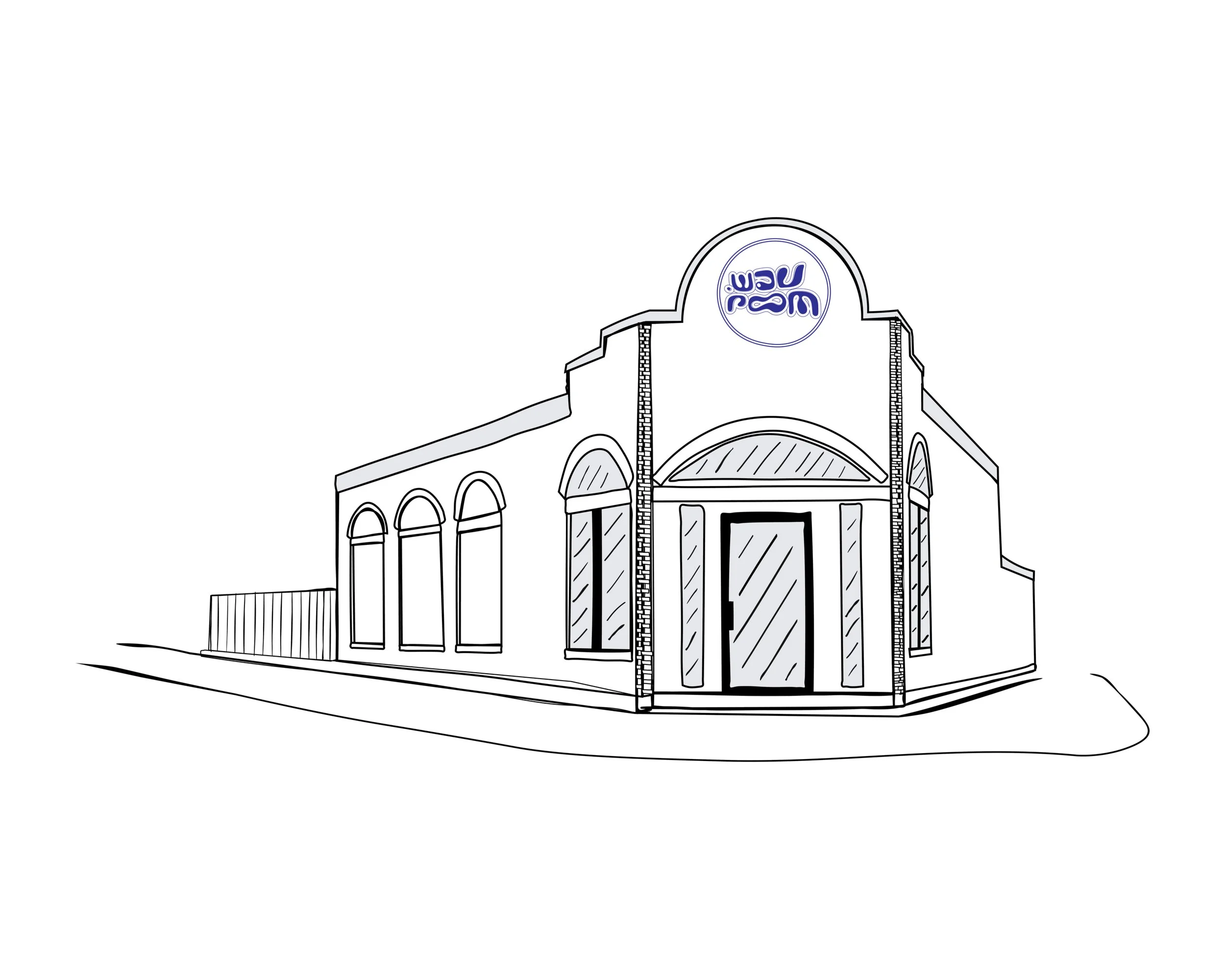Wav Room San Antonio Empty Stomach Website Sketch