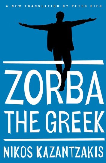 Zorba the Greek by Kazantzakis.jpg