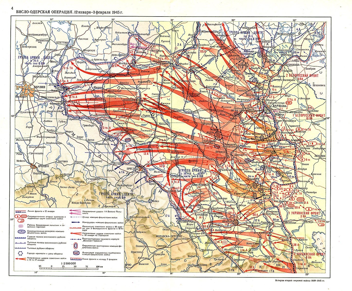 The Visutla-Oder Offensive Soviet Advance on the E Front in WWII.jpeg