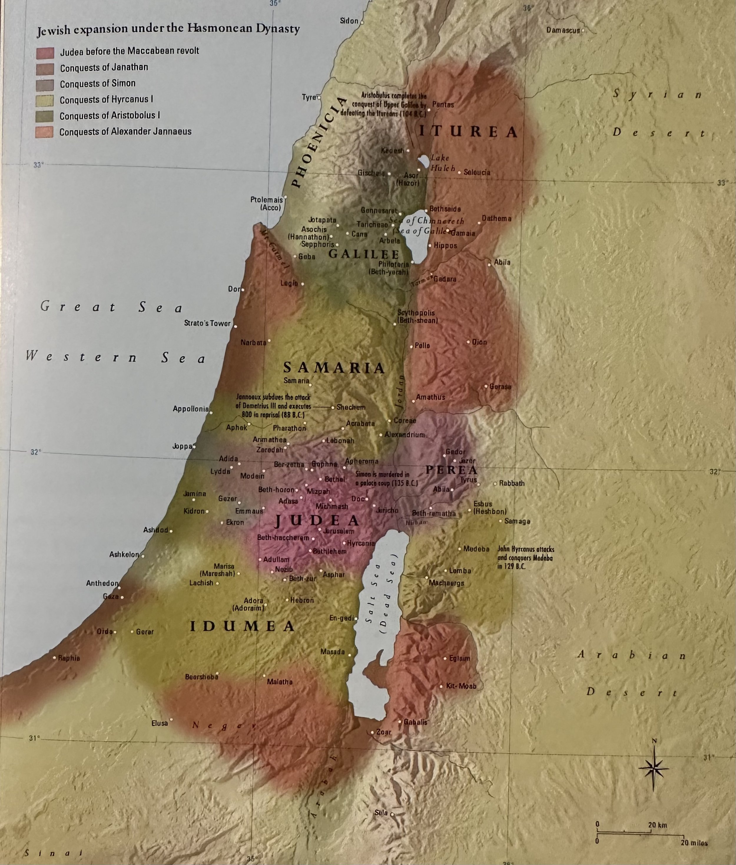 1c BCE Jewish Expansion under the Hasmonean Dynasty Atlas of the Bible.jpeg
