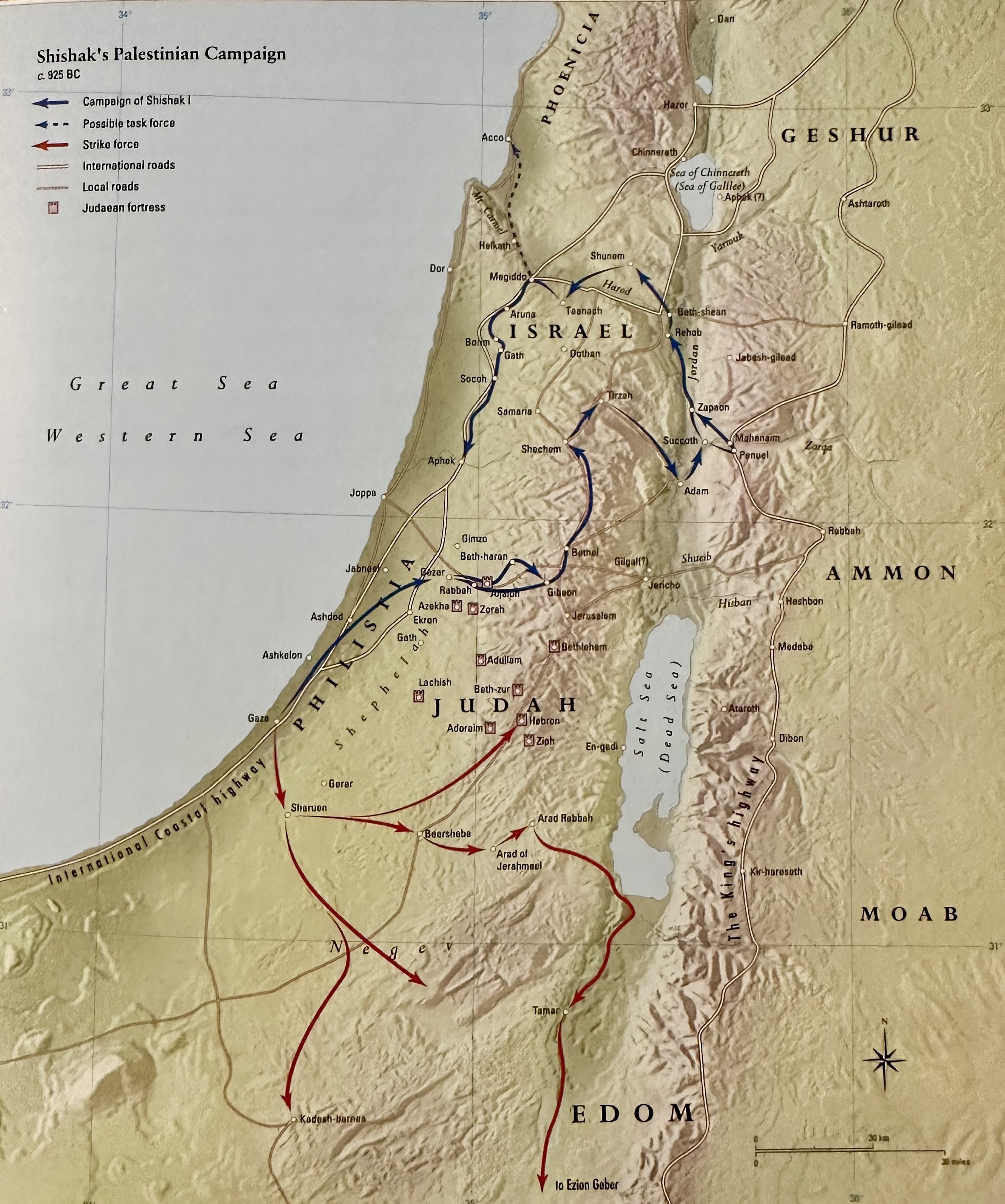 925 BCE Shishaks Palestinian Campaign Atlas of the Bible.jpeg