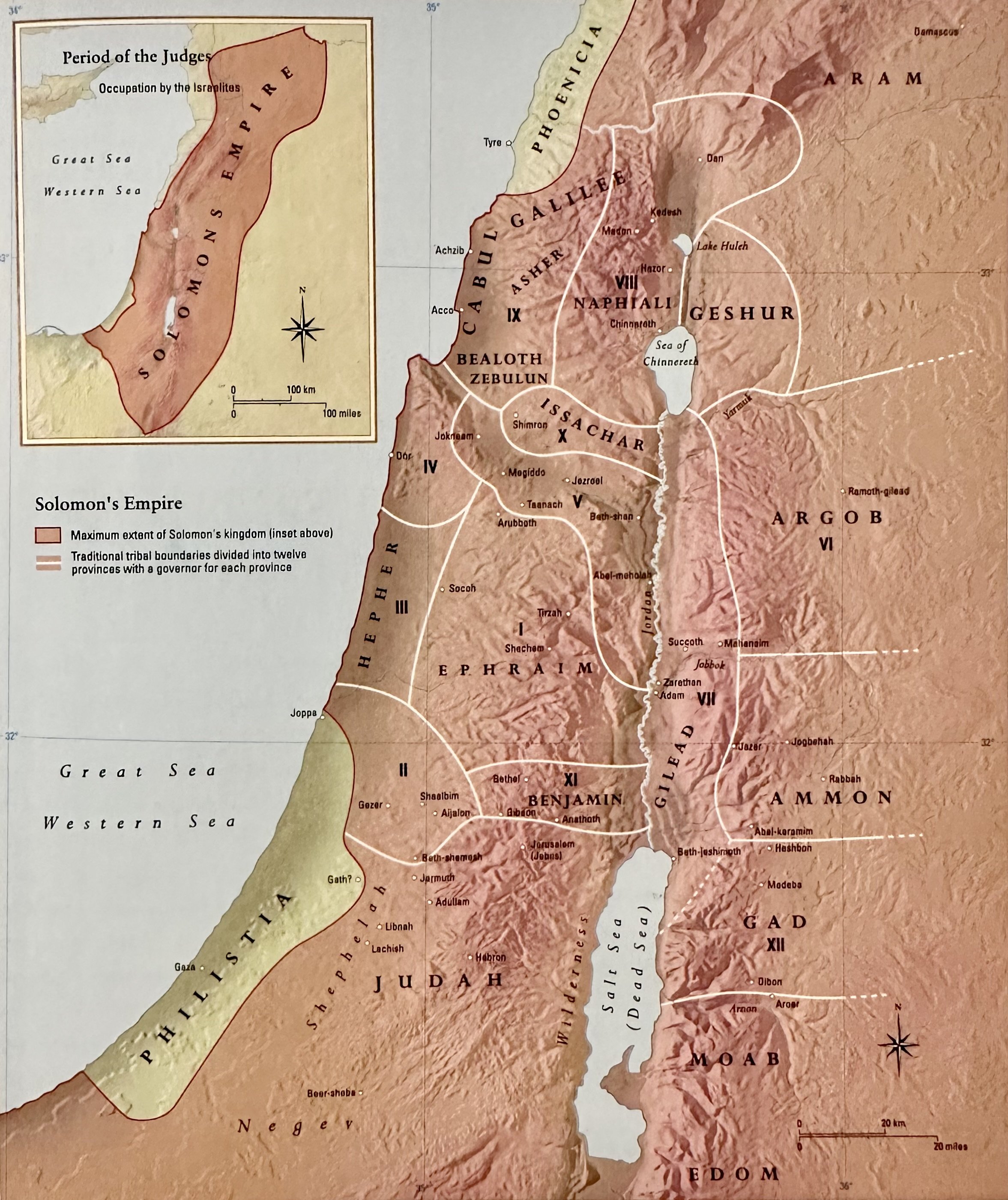 961-931 BCE King Solomons Empire Atlas of the Bible.jpeg