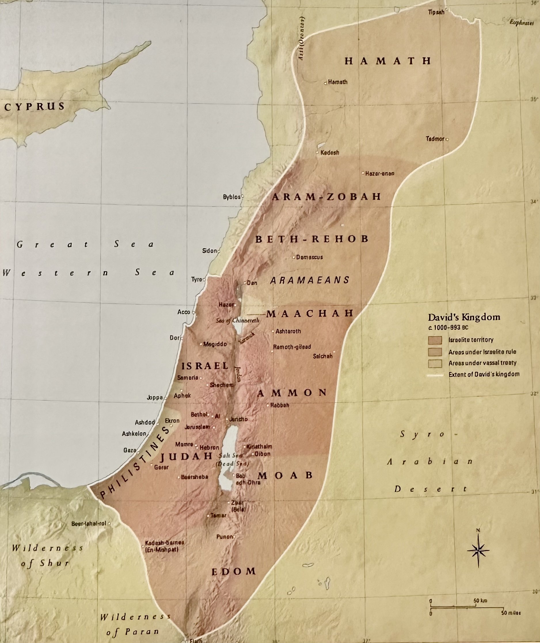 1000-993 BCE Davids Kingdom Atlas of the Bible.jpeg