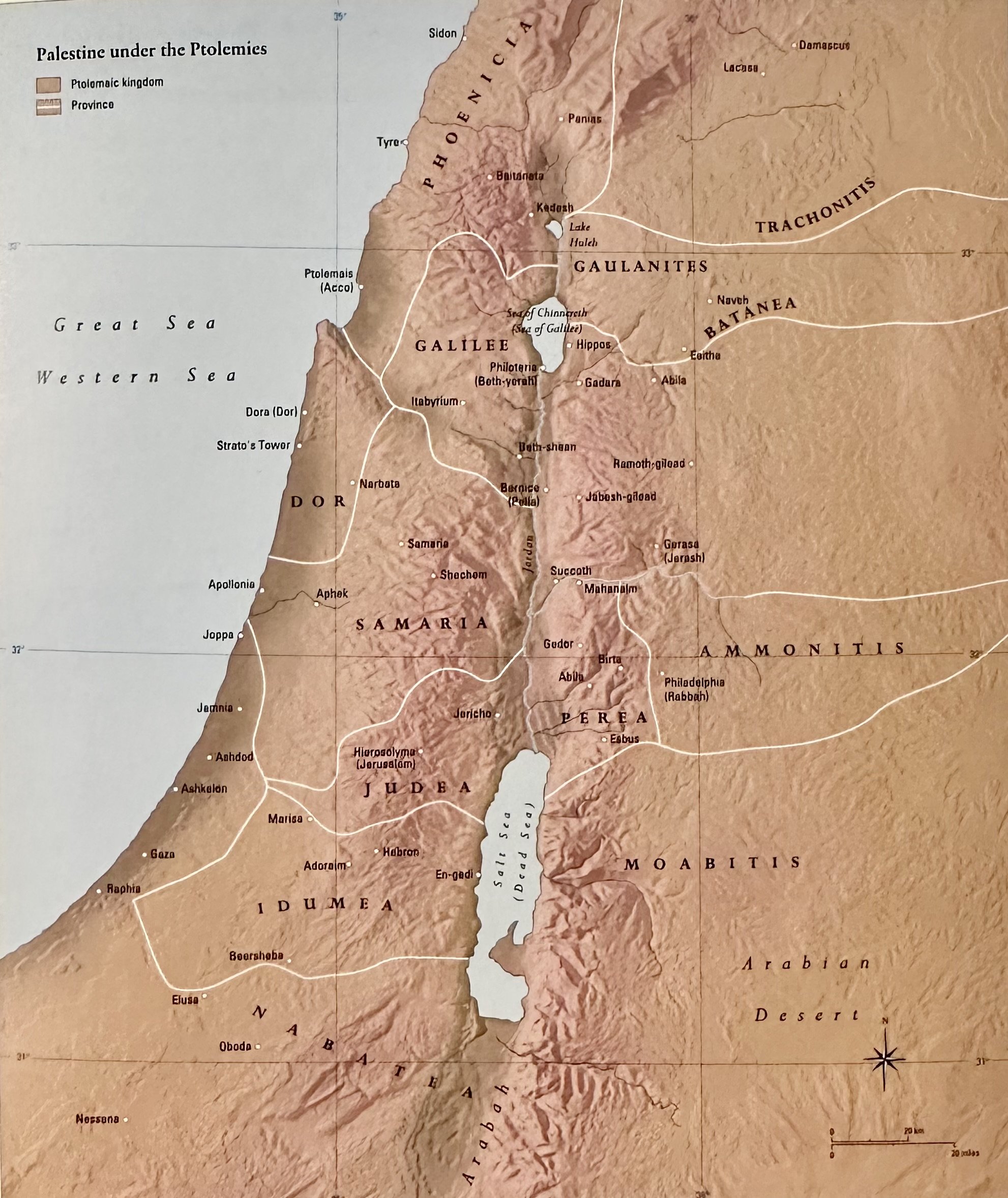Palestine under the Ptolemies Atlas of the Bible.jpeg