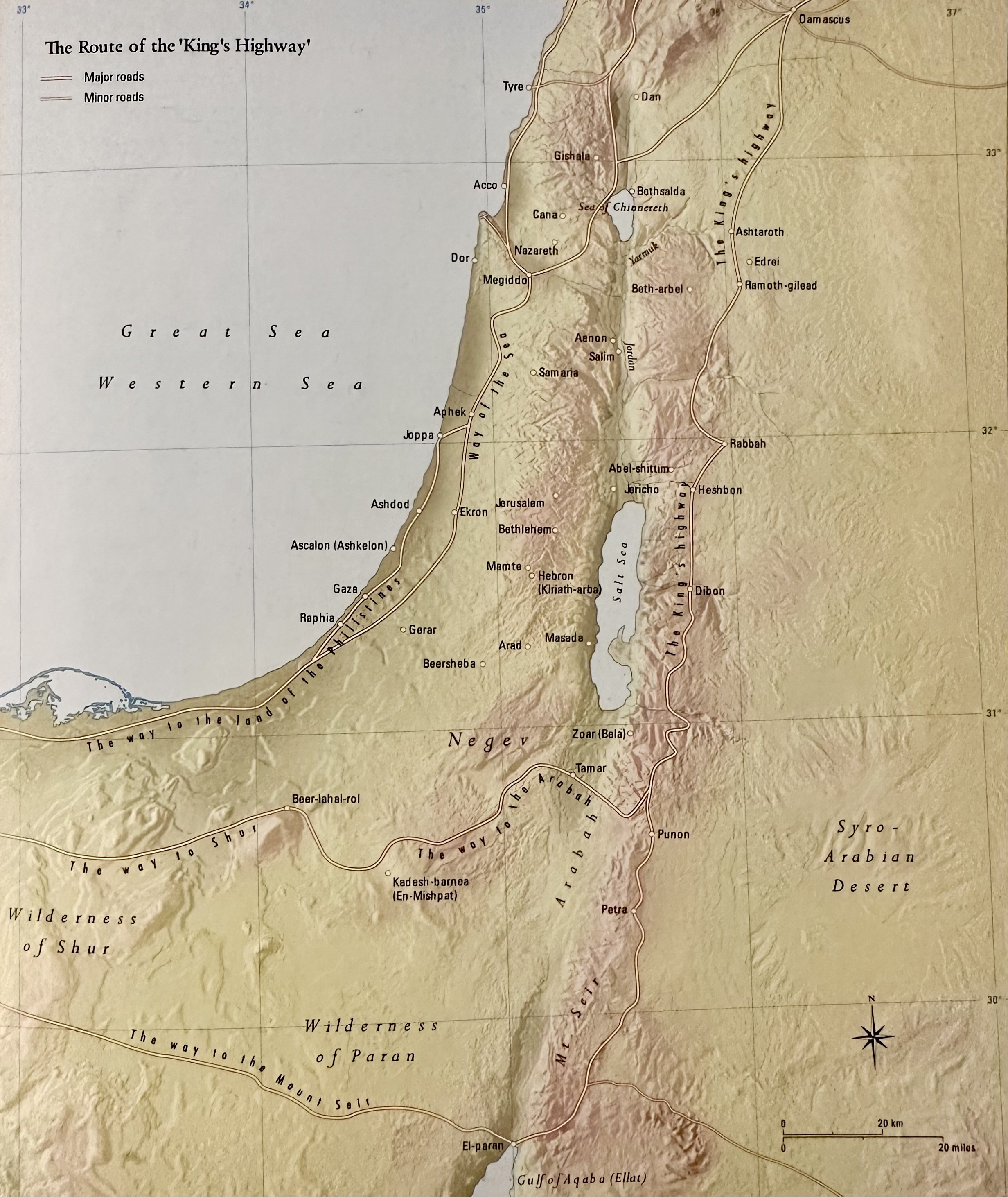 Route of the Kings Highway Atlas of the Bible.jpeg