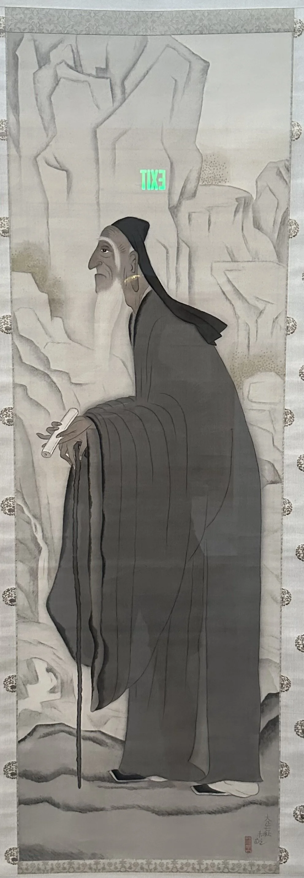 Laozi.jpeg
