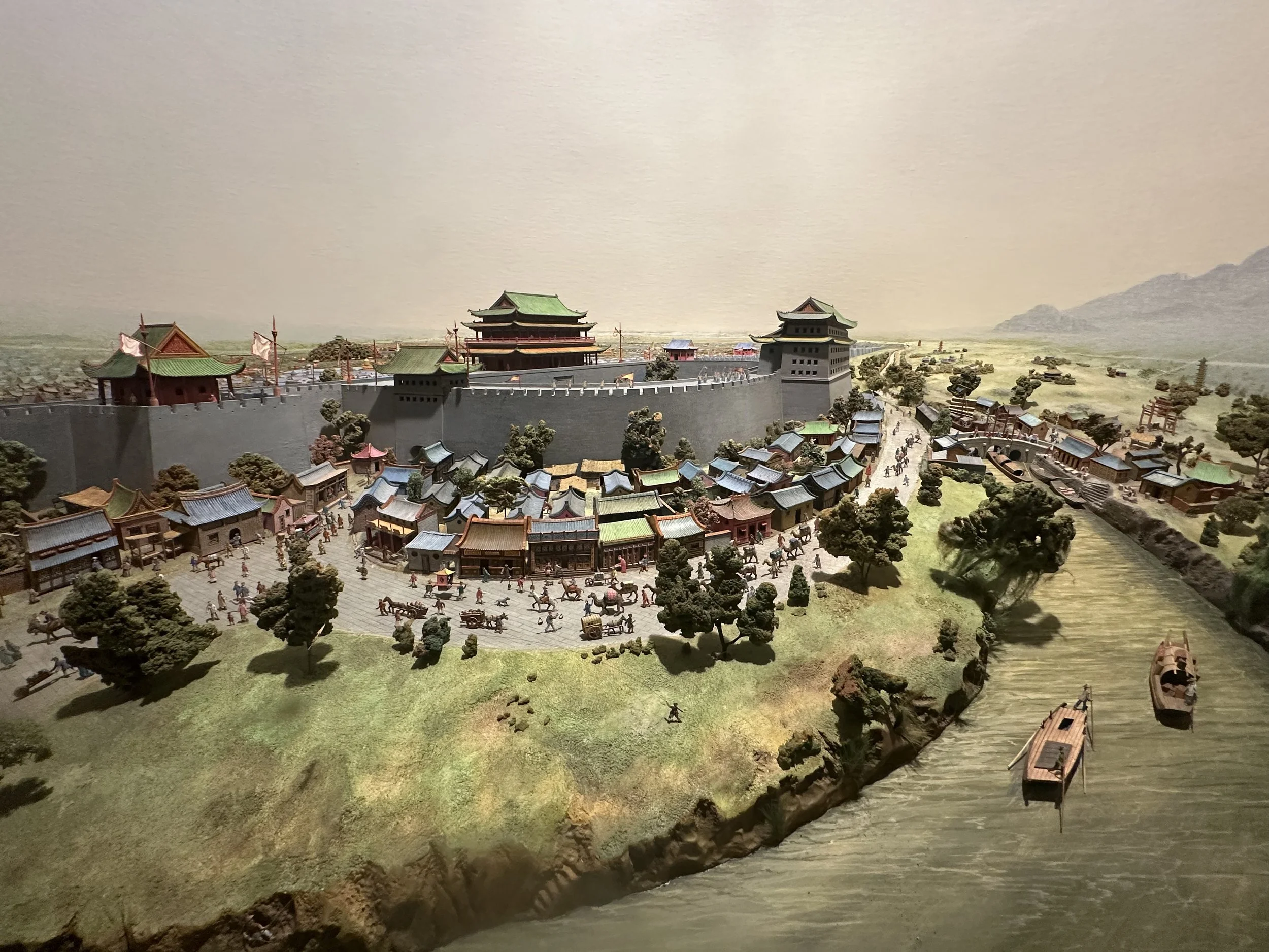 Late 15c Peking American Museum of Natural History