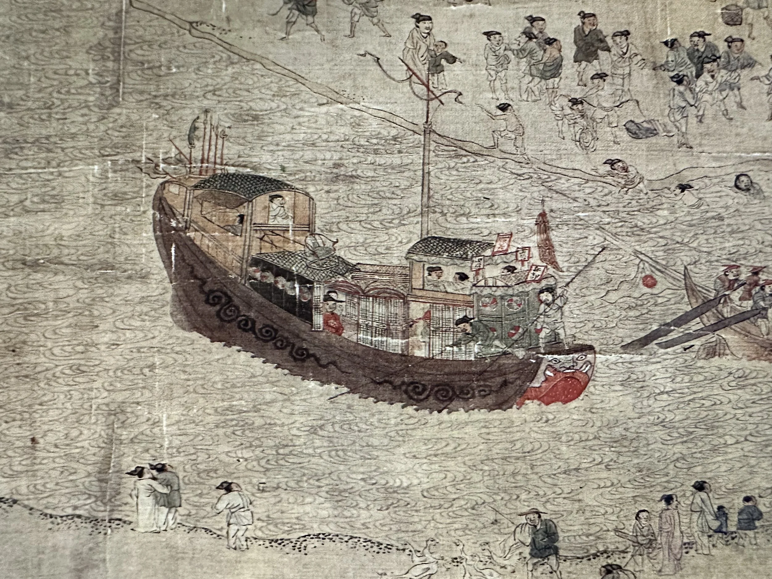 Chinese Artistry 