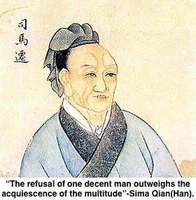 Sima Qian Han.jpeg