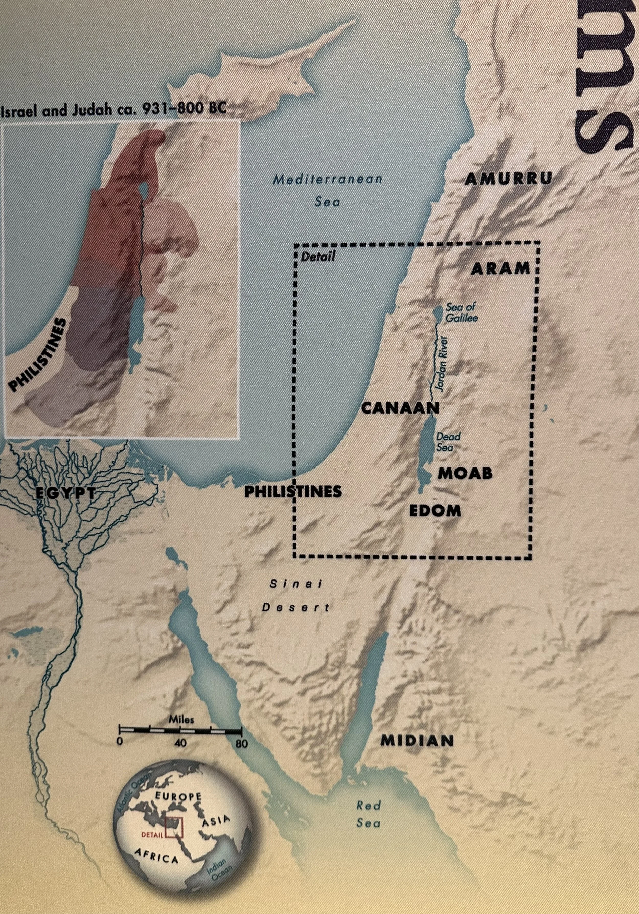 Canaan Museum of the Bible