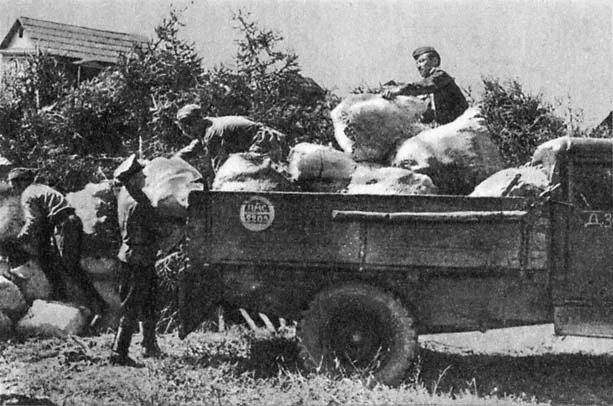 Unloading food supplies at the Divisional Exchange Point