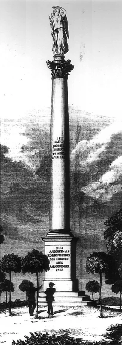 Leuthen memorial as designed
