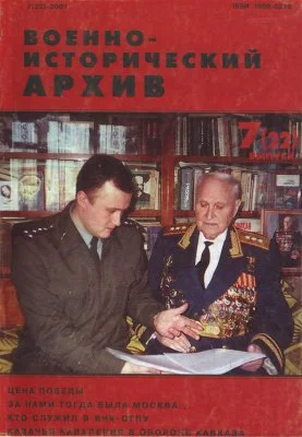 VIA.jpg