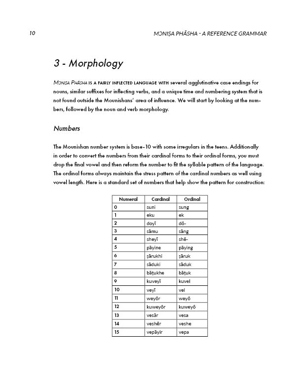 nsridhar_Conlanging_Final14.jpg