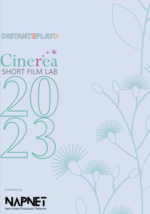 Cinerea Short Film Lab 2023 Photo1.png
