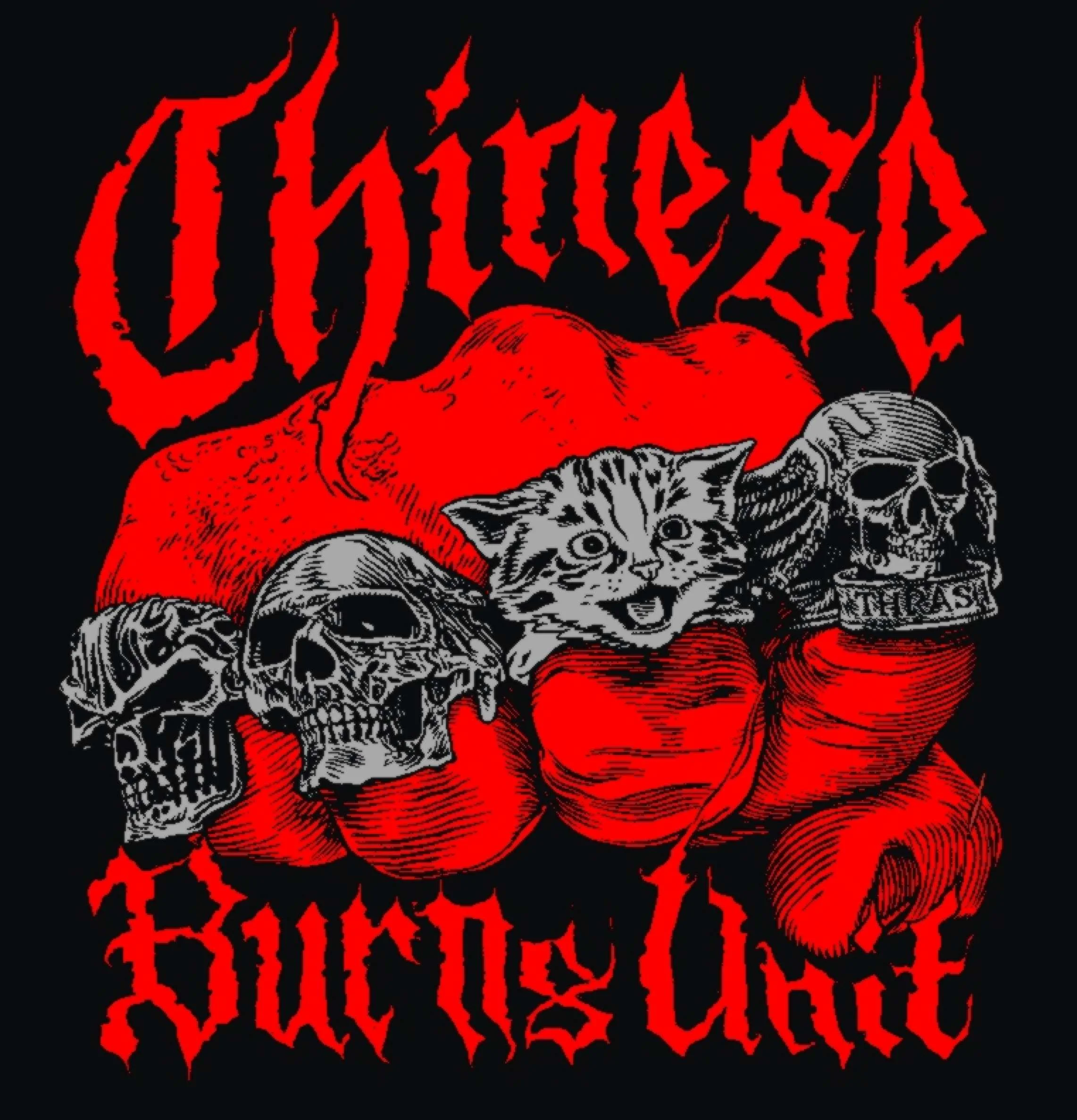 Chinese Burns Unit - Self-Titled album