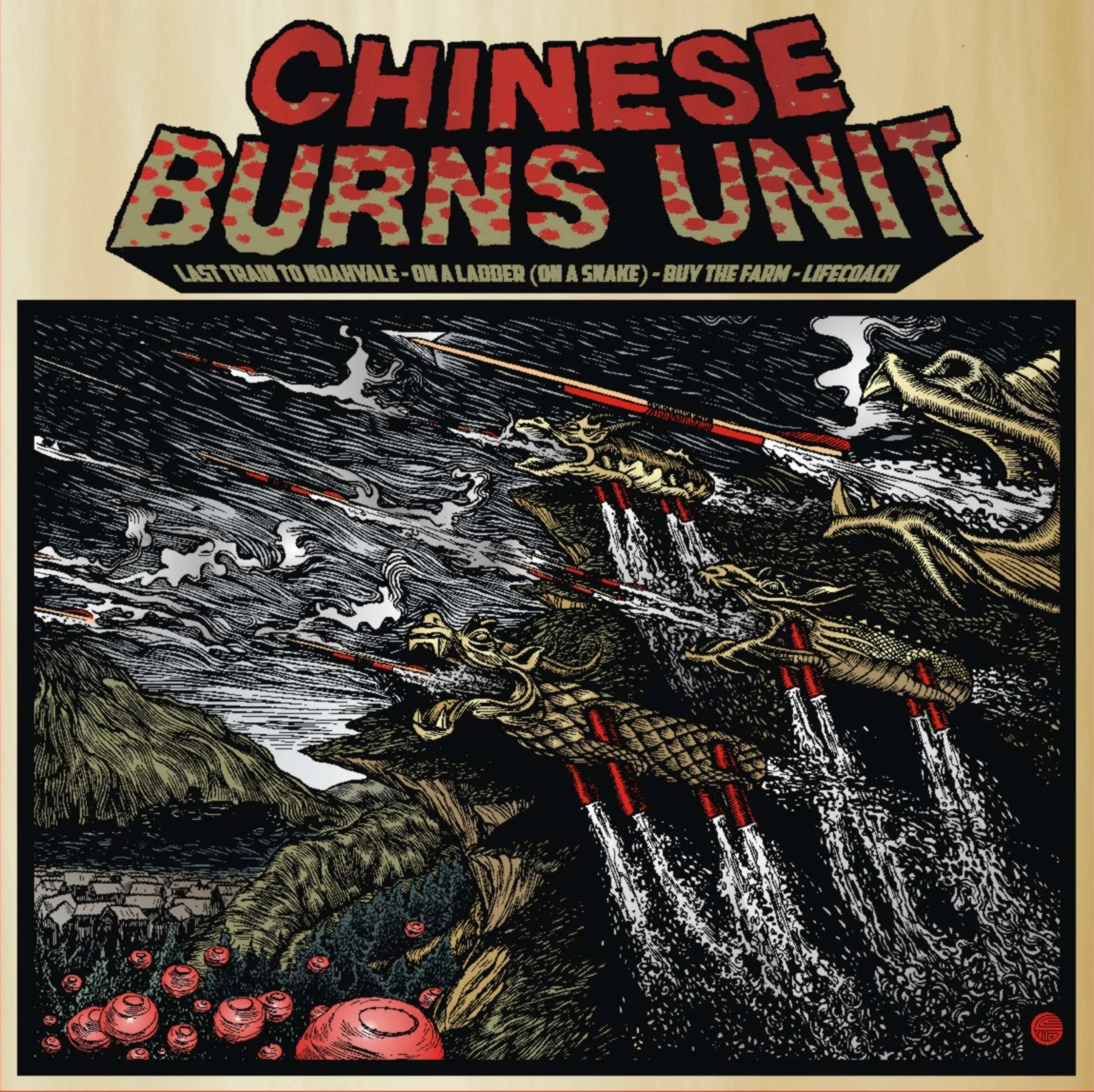 Chinese Burns Unit - Self titled 7" E.P.