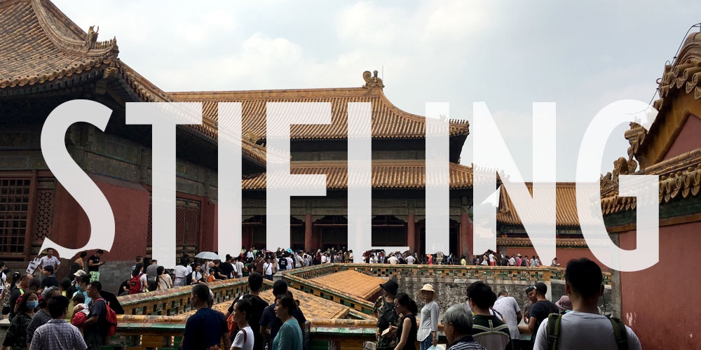 places-have-feelings-beijing.jpg