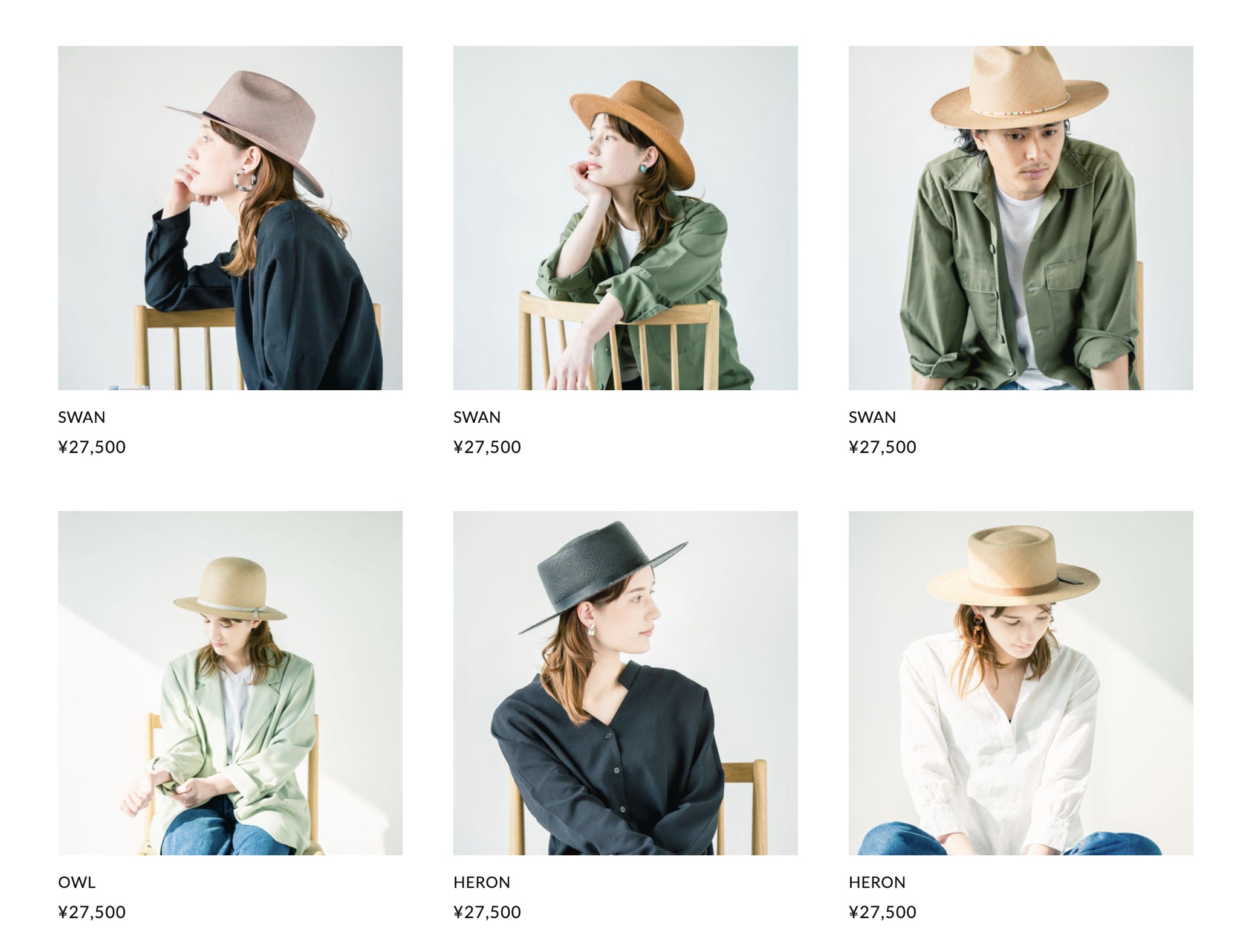 ONLINE STORE START!!