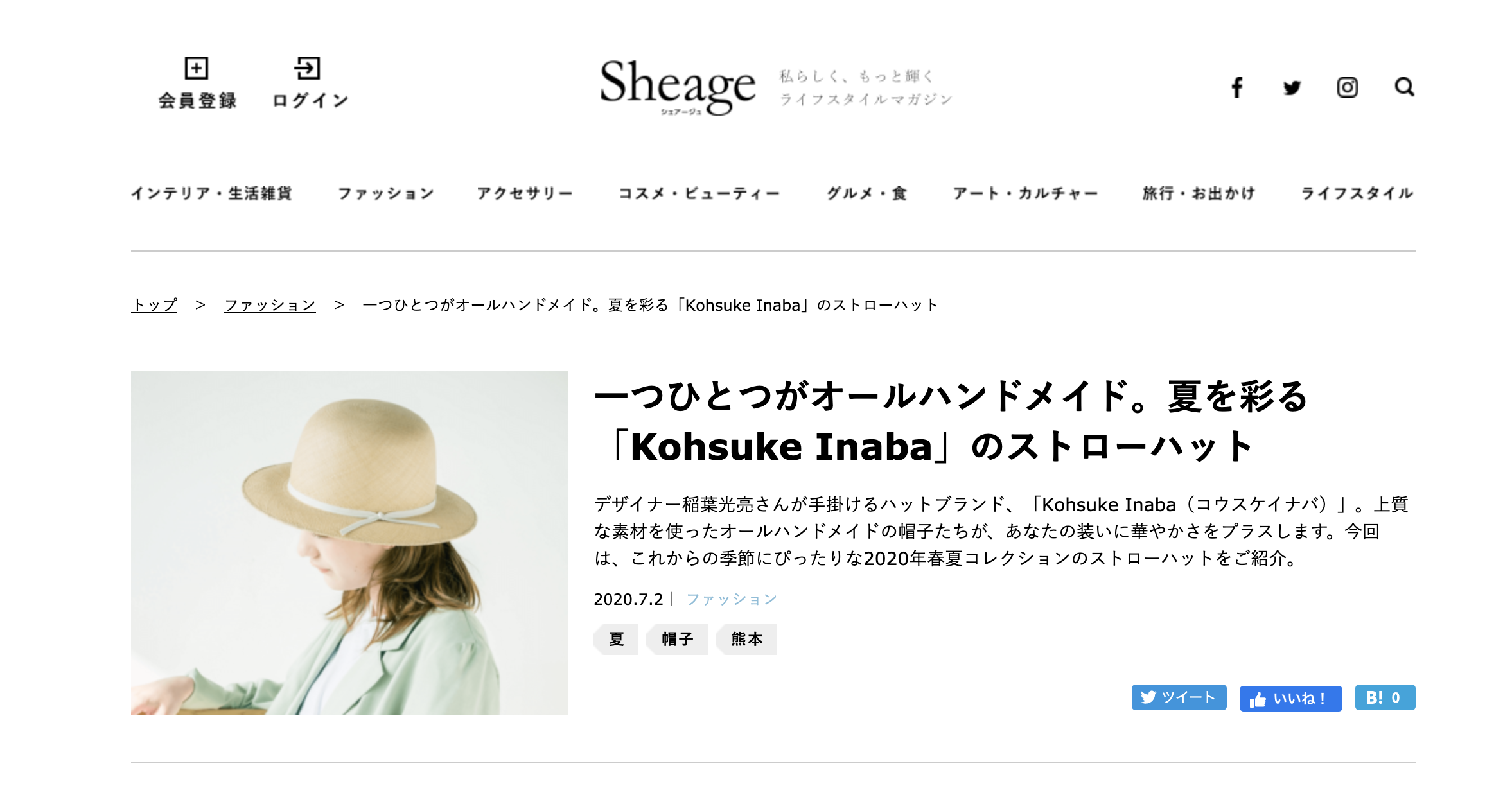 News