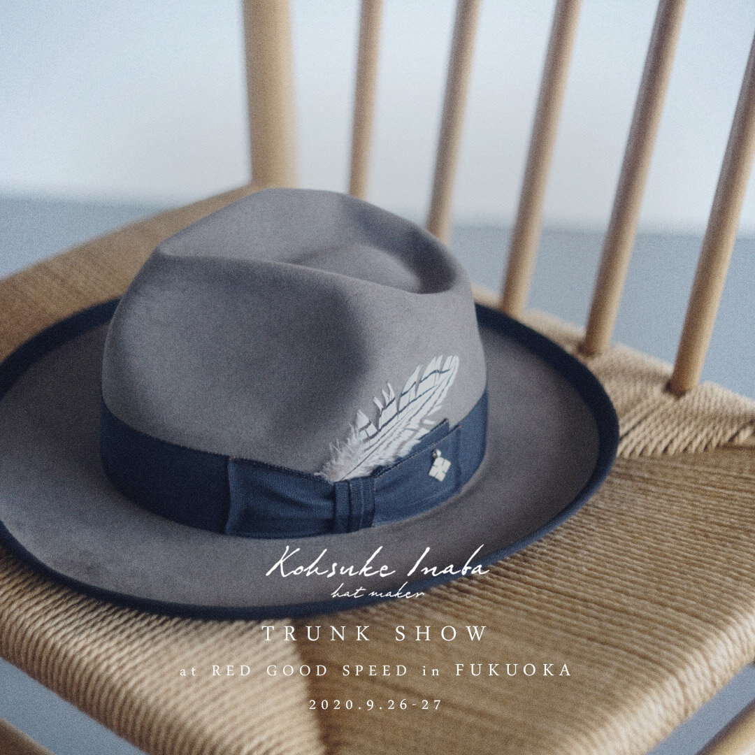 Kohsuke Inaba TRUNK SHOW in FUKUOKA
