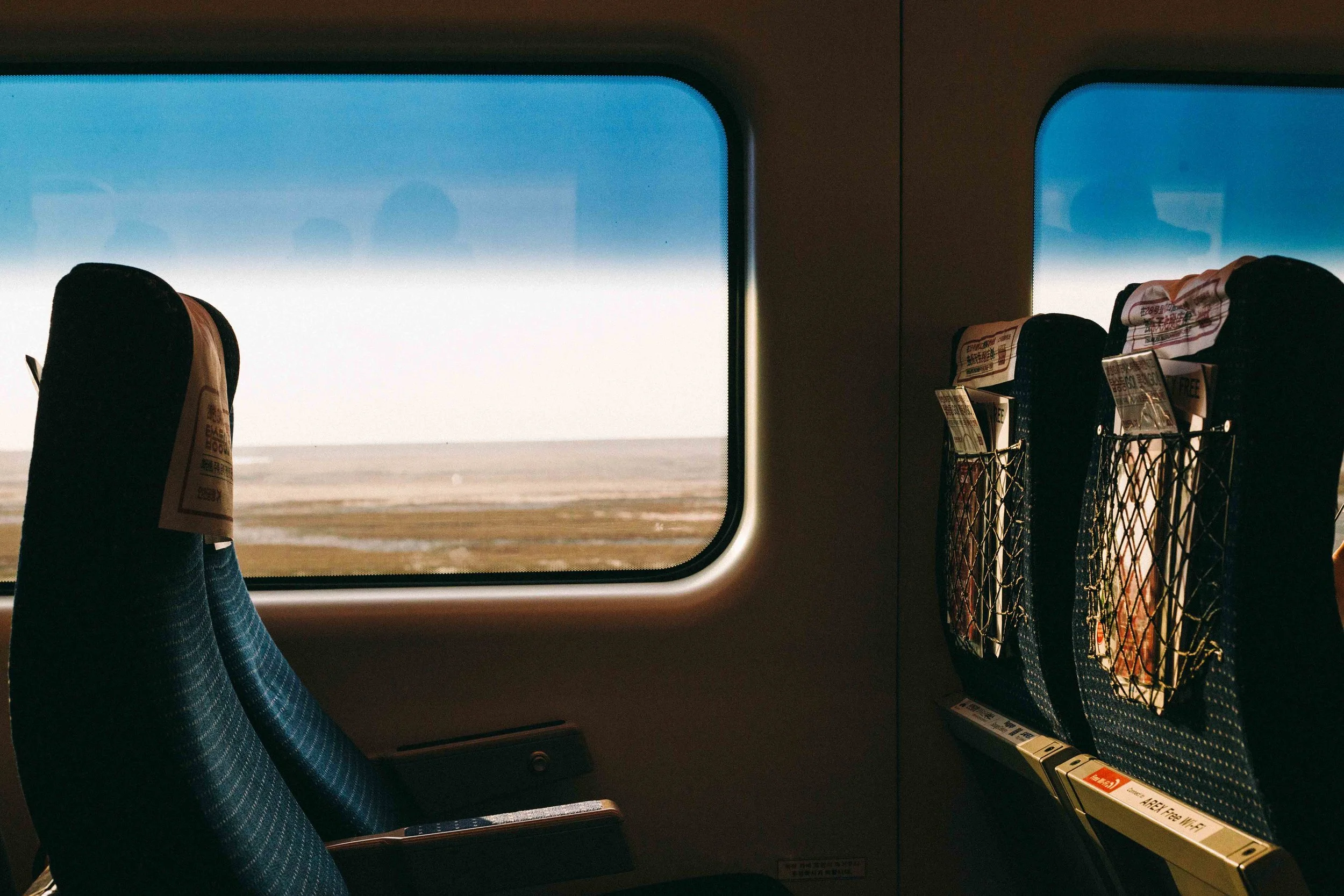 The AREX train to Seoul from the Airport