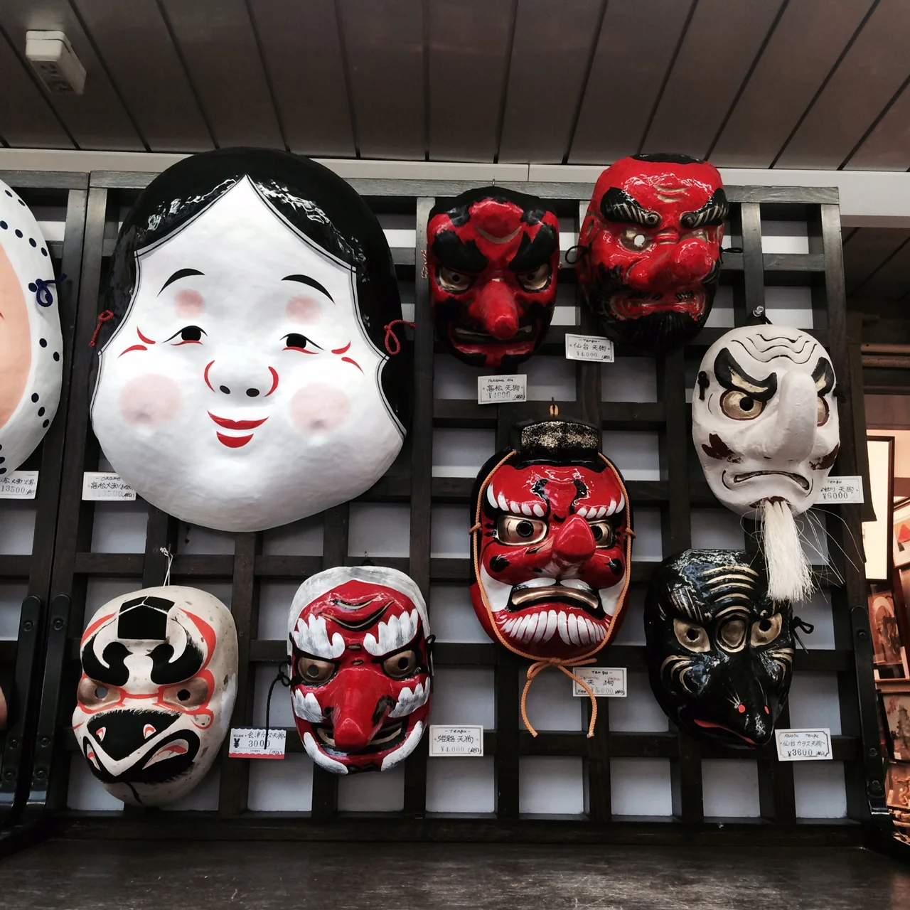 Tokyo Travelogue, Asakusa Sensouji Temple