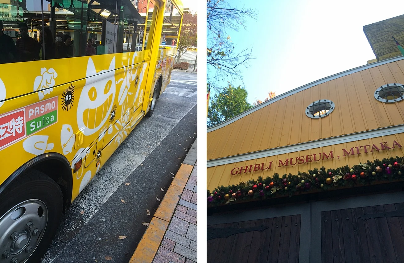 Ghibli Museum, Inokashira Park