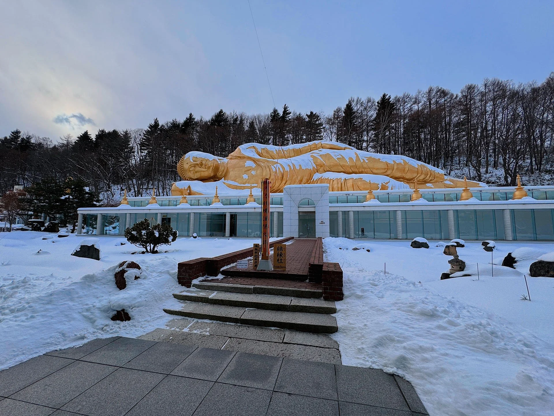 Butsuganji Temple Sapporo