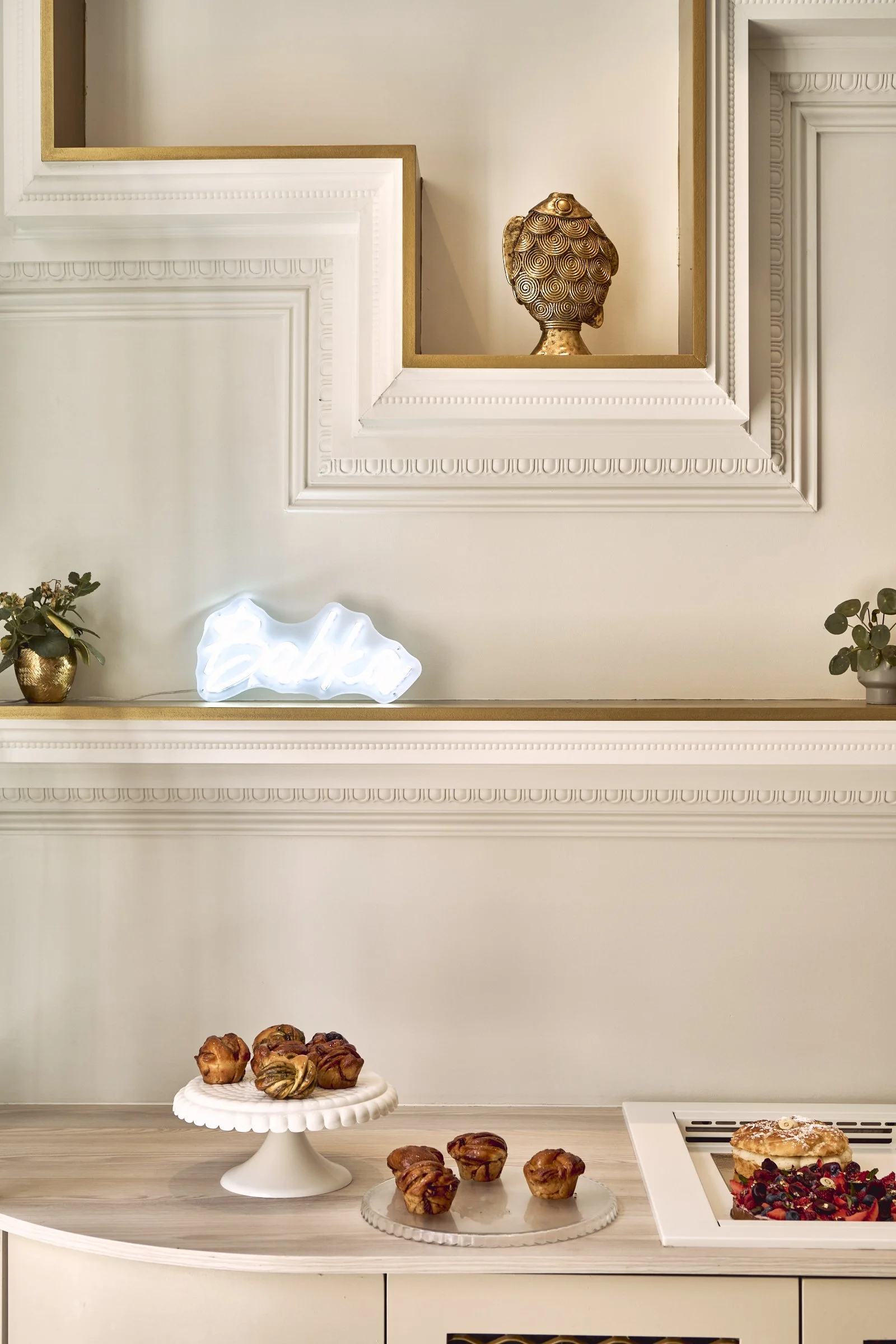 Pâtisserie Caroline Hubert