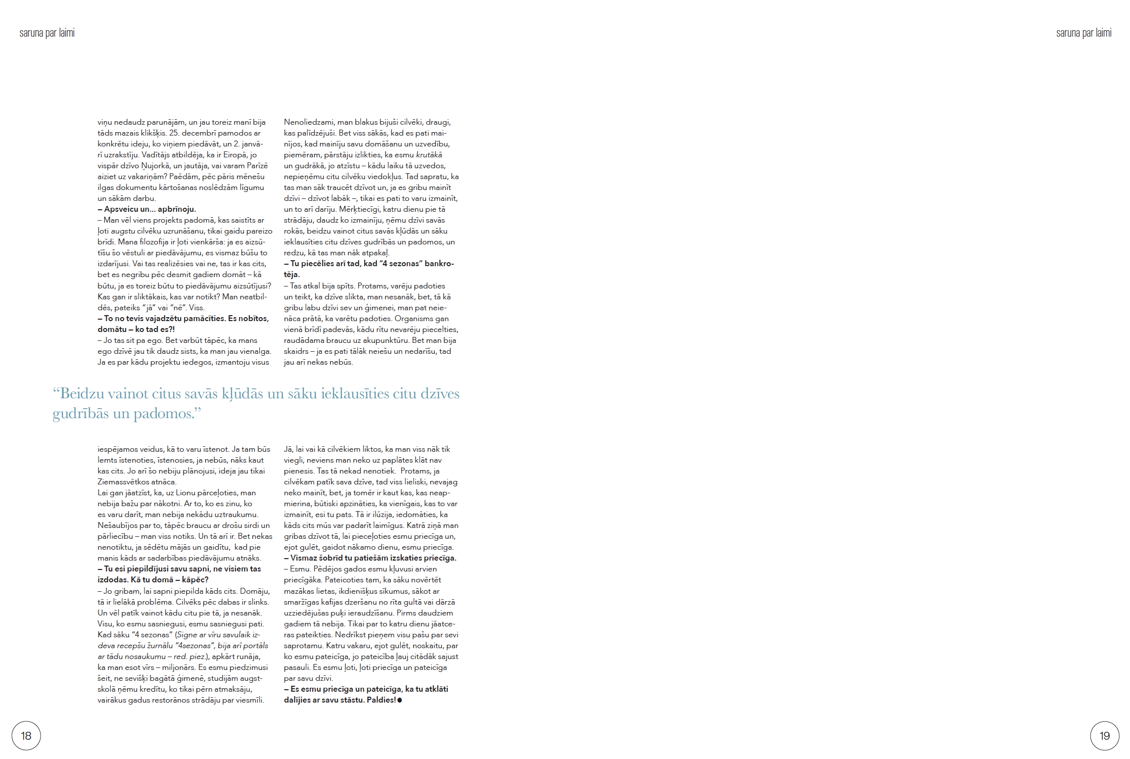 Screenshot 2025-10-21 at 17.32.53.png
