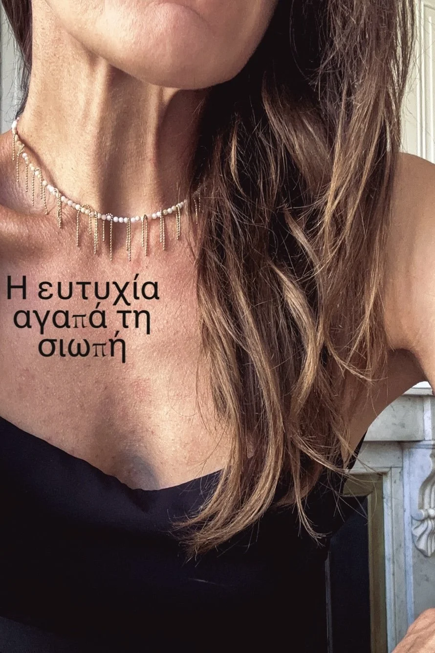 Pas de Marque