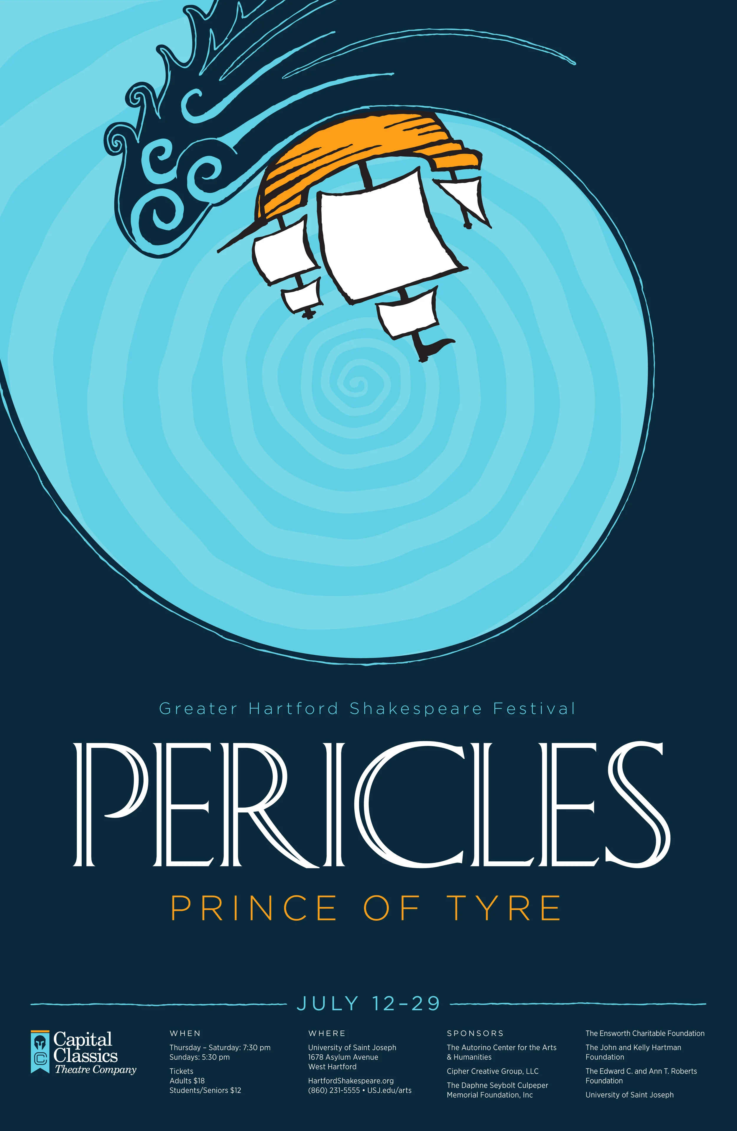Pericles_Poster_Ship.jpg