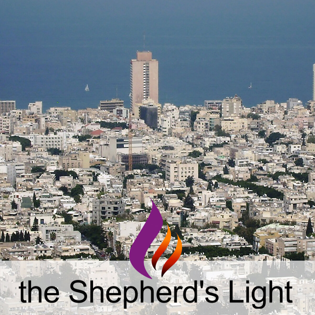 Shepherd's Light | Tel Aviv, Israel