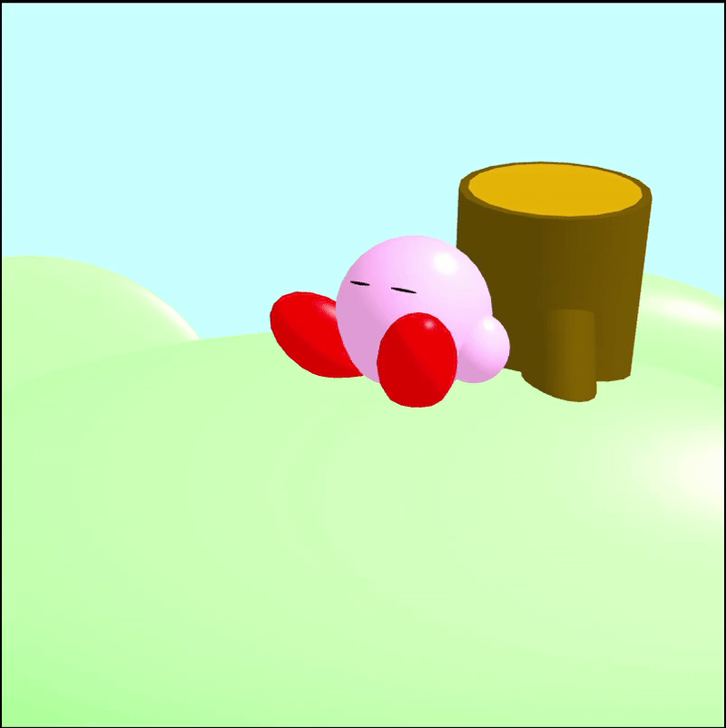 NappingKirby.gif